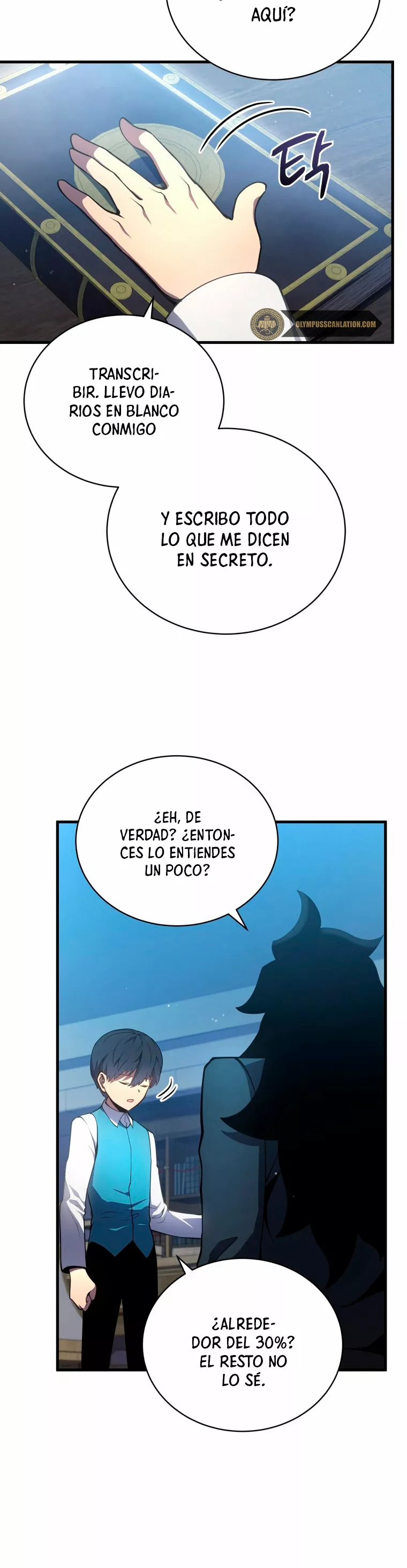 El hijo menor del maestro de la espada Capítulo 6 - Page 12