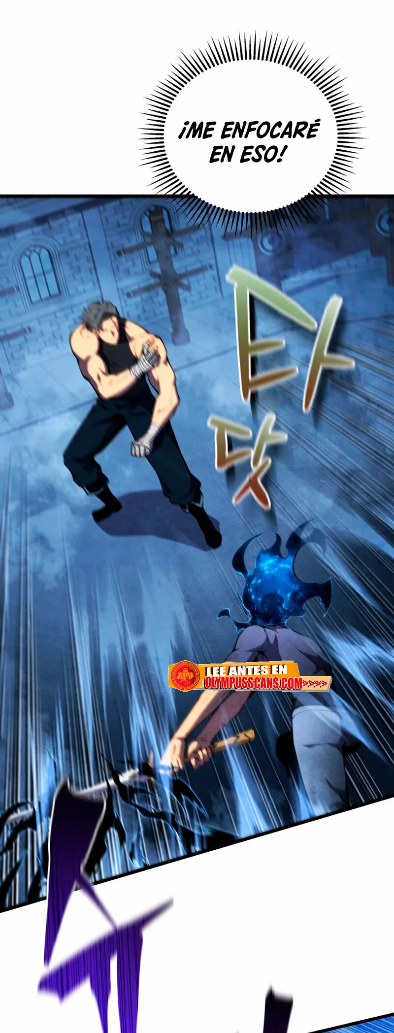 El hijo menor del maestro de la espada Capítulo 64 - Page 29