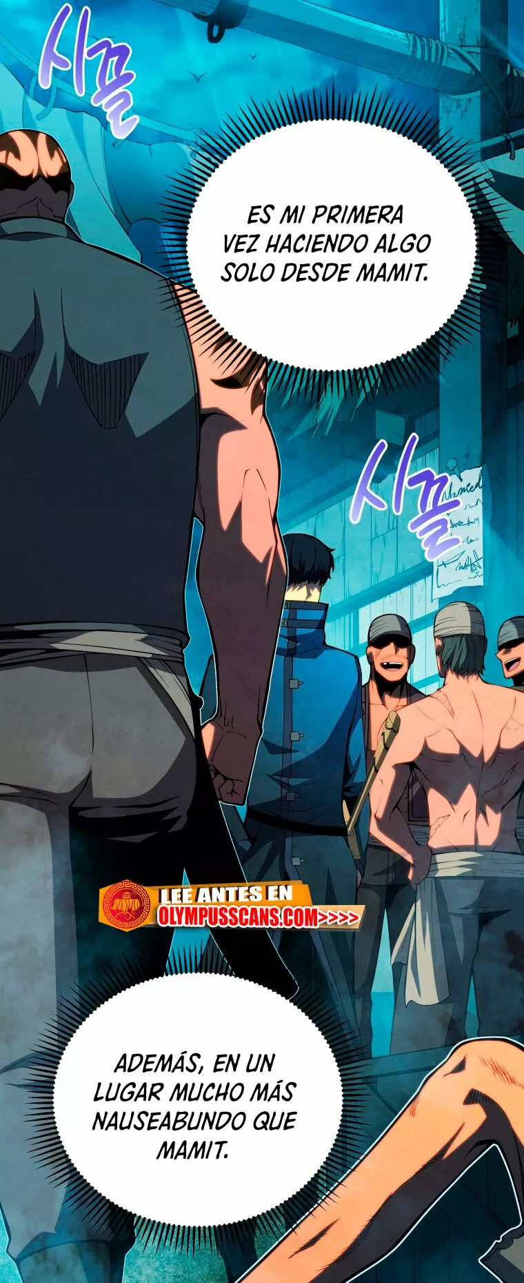 El hijo menor del maestro de la espada Capítulo 65 - Page 58