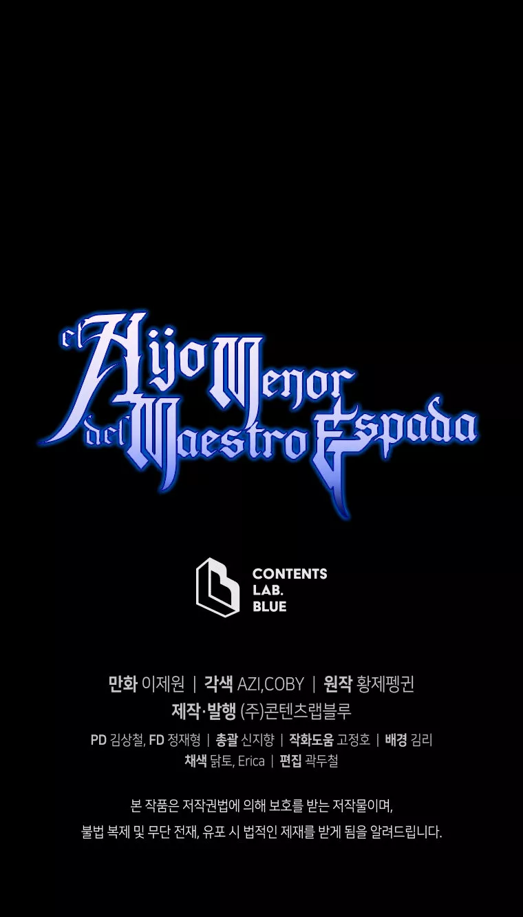 El hijo menor del maestro de la espada Capítulo 67 - Page 66