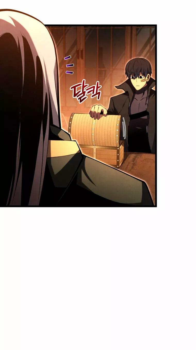El hijo menor del maestro de la espada Capítulo 72 - Page 52