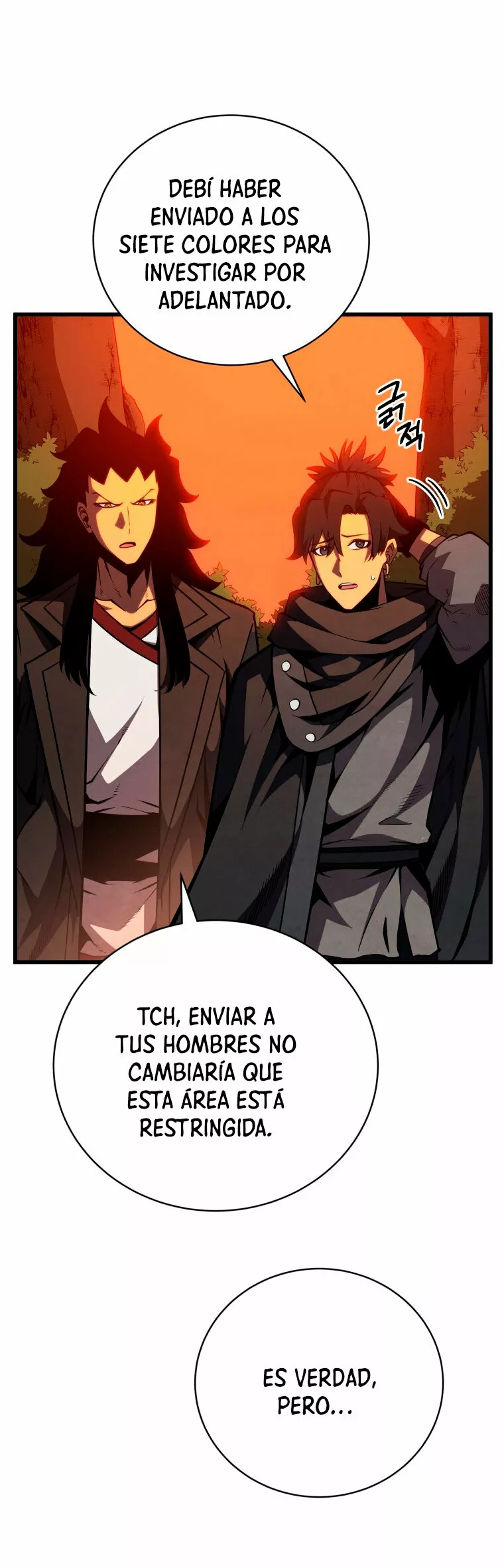 El hijo menor del maestro de la espada Capítulo 75 - Page 8