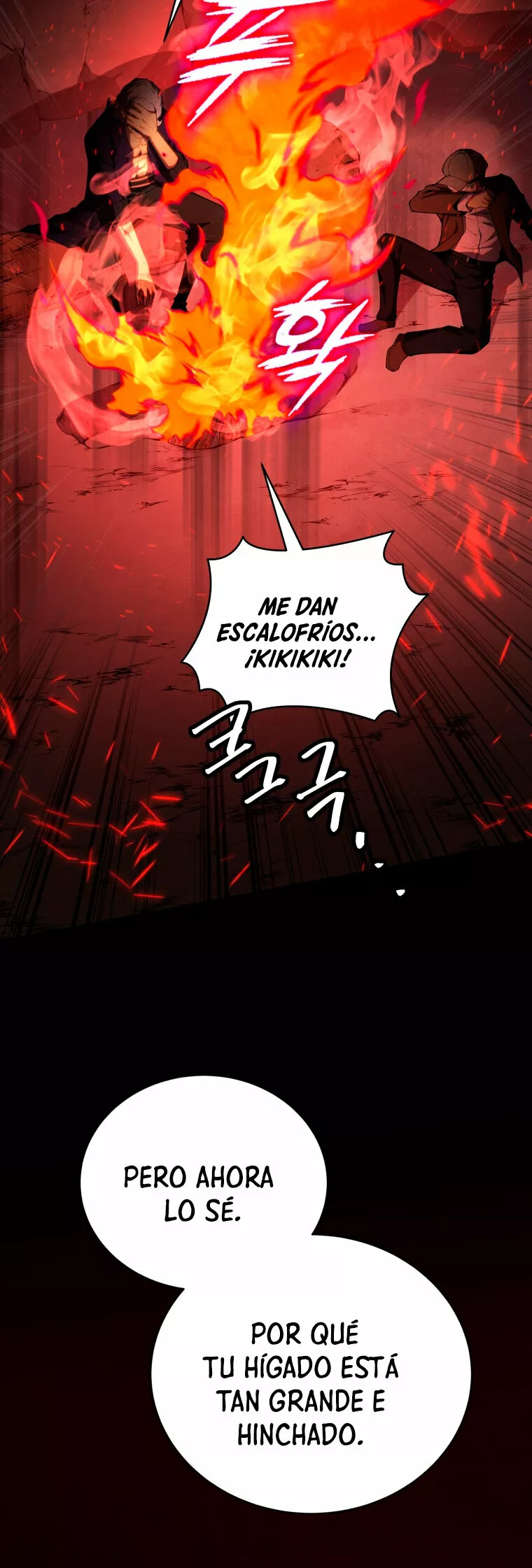 El hijo menor del maestro de la espada Capítulo 76 - Page 19