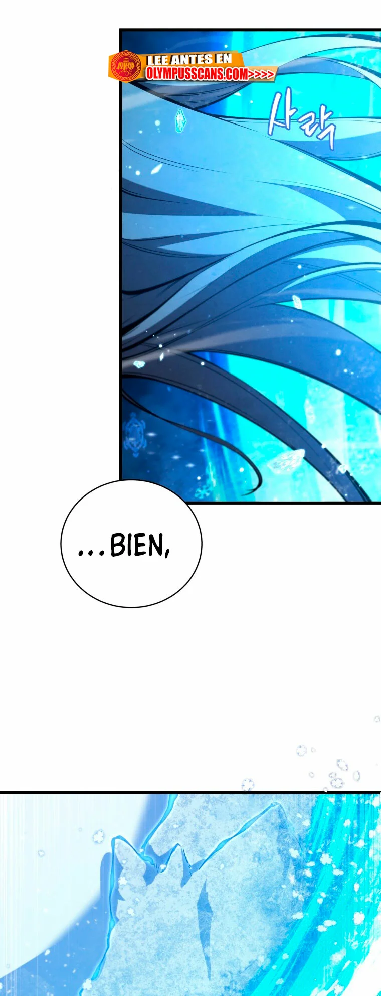 El hijo menor del maestro de la espada Capítulo 82 - Page 4