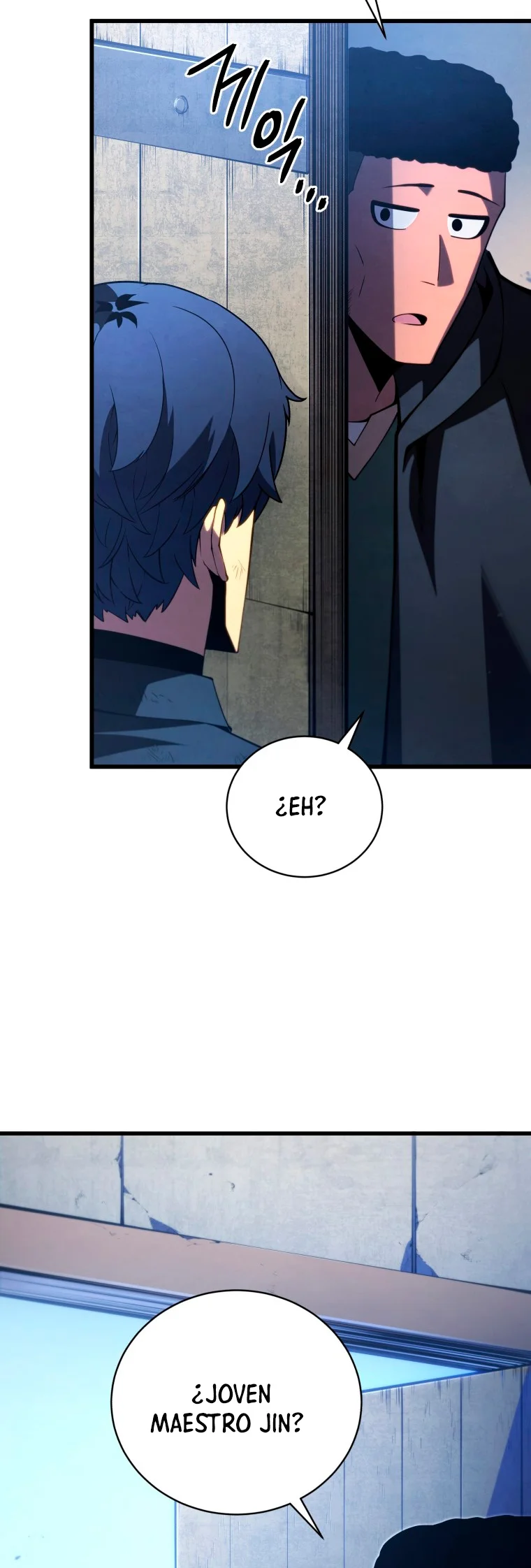 El hijo menor del maestro de la espada Capítulo 84 - Page 32
