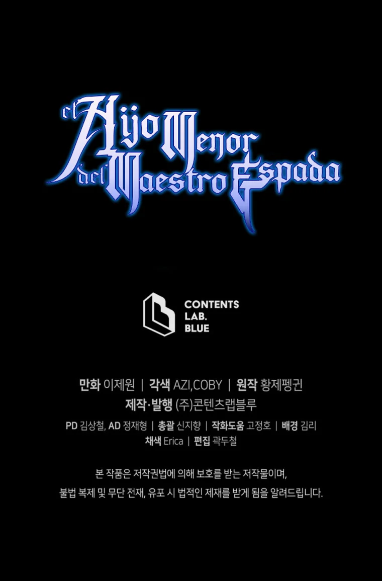 El hijo menor del maestro de la espada Capítulo 87 - Page 60