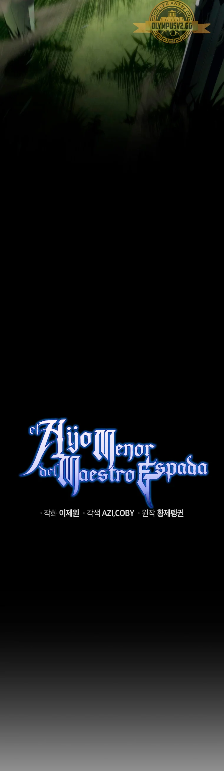 El hijo menor del maestro de la espada Capítulo 89 - Page 26