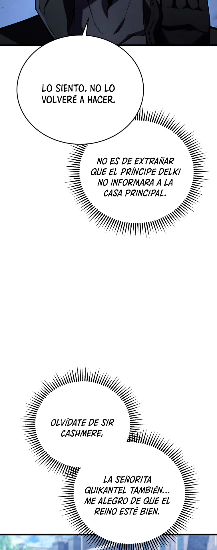 El hijo menor del maestro de la espada Capítulo 94 - Page 44