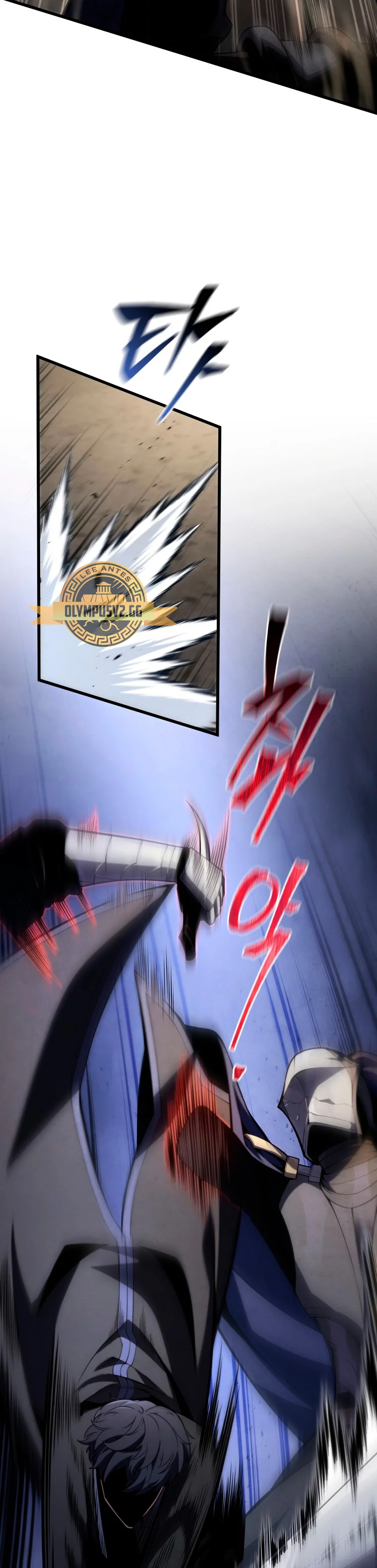 El hijo menor del maestro de la espada Capítulo 97 - Page 8