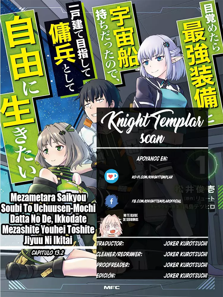 Mezametara Saikyou Soubi to Uchuusen-mochi datta no de, Ikkodate Mezashite Youhei Toshite Jiyuu ni Ikitai Capítulo 13.2 - Page 1