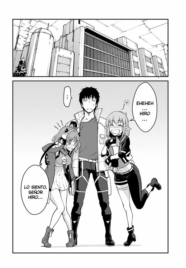 Mezametara Saikyou Soubi to Uchuusen-mochi datta no de, Ikkodate Mezashite Youhei Toshite Jiyuu ni Ikitai Capítulo 14 - Page 21