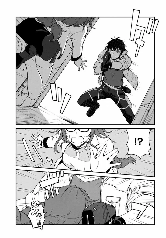Mezametara Saikyou Soubi to Uchuusen-mochi datta no de, Ikkodate Mezashite Youhei Toshite Jiyuu ni Ikitai Capítulo 14 - Page 30