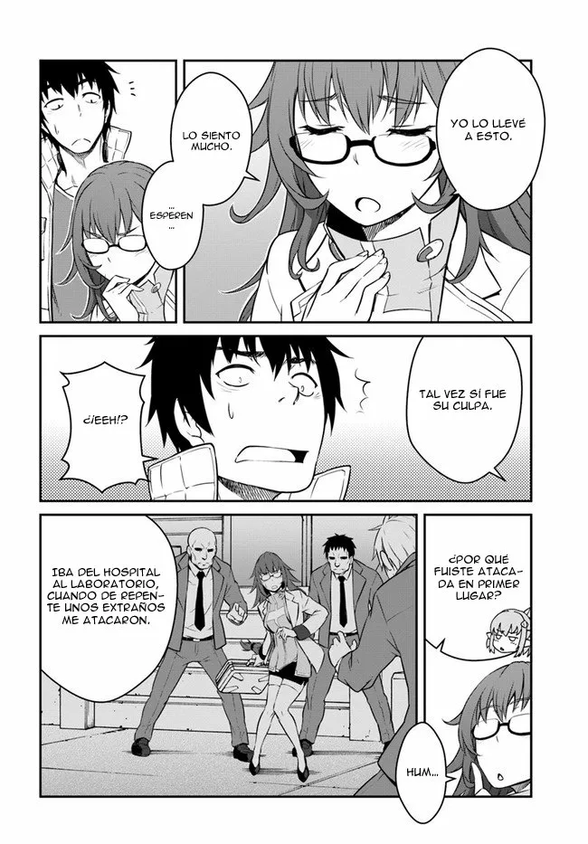 Mezametara Saikyou Soubi to Uchuusen-mochi datta no de, Ikkodate Mezashite Youhei Toshite Jiyuu ni Ikitai Capítulo 15 - Page 7