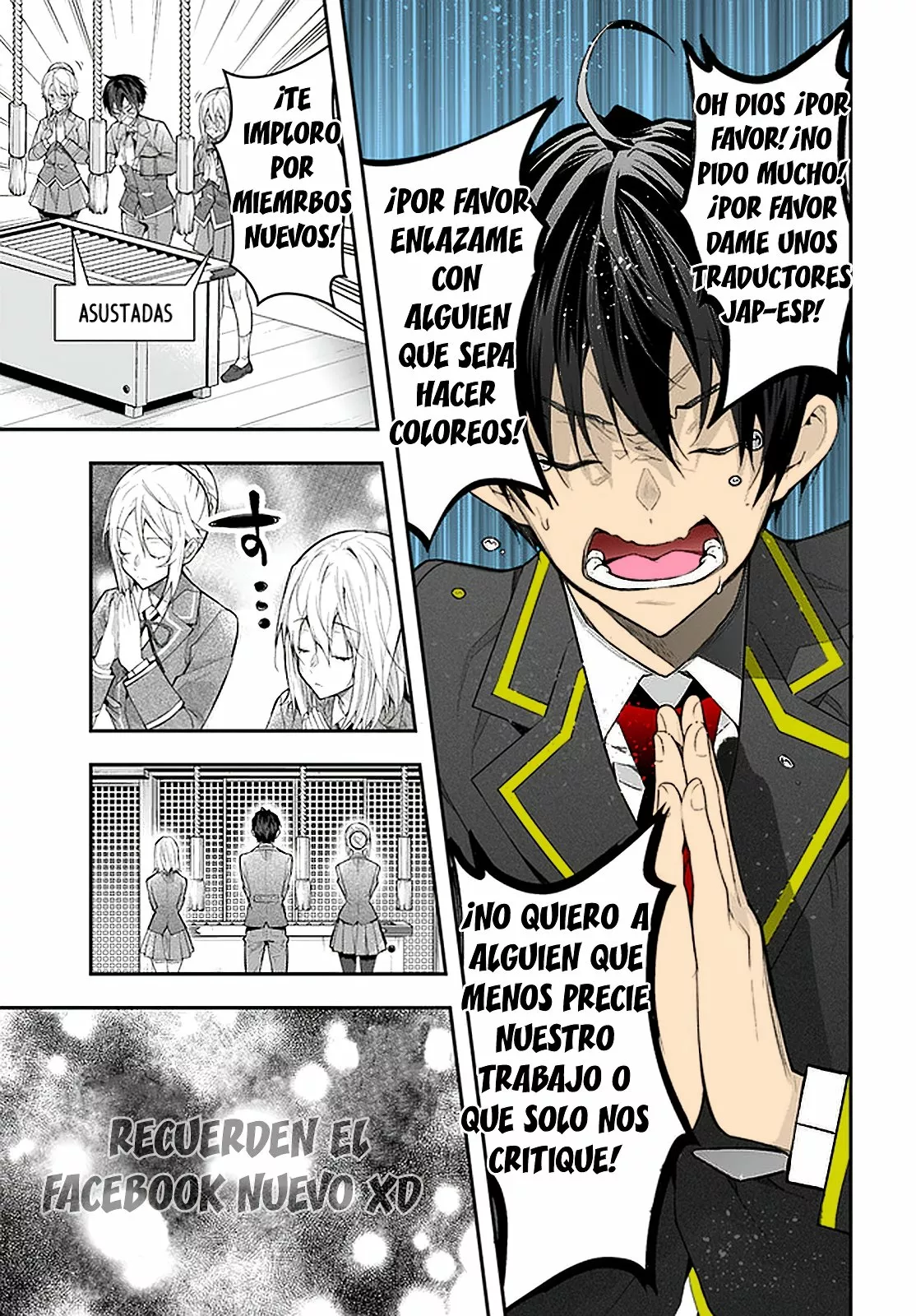 Mezametara Saikyou Soubi to Uchuusen-mochi datta no de, Ikkodate Mezashite Youhei Toshite Jiyuu ni Ikitai Capítulo 17 - Page 35