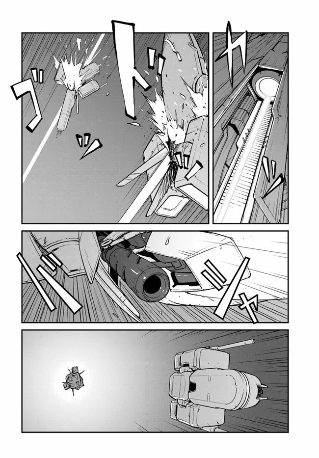 Mezametara Saikyou Soubi to Uchuusen-mochi datta no de, Ikkodate Mezashite Youhei Toshite Jiyuu ni Ikitai Capítulo 18 - Page 7