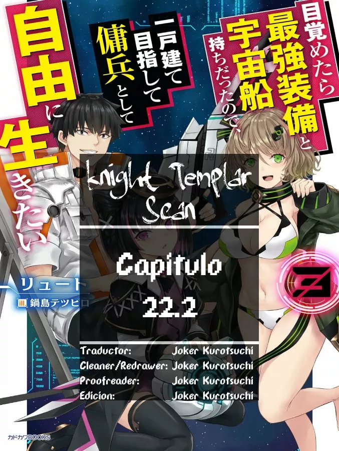 Mezametara Saikyou Soubi to Uchuusen-mochi datta no de, Ikkodate Mezashite Youhei Toshite Jiyuu ni Ikitai Capítulo 22.2 - Page 1