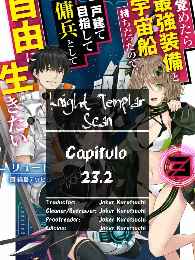 Mezametara Saikyou Soubi to Uchuusen-mochi datta no de, Ikkodate Mezashite Youhei Toshite Jiyuu ni Ikitai Capítulo 23.2 - Page 1