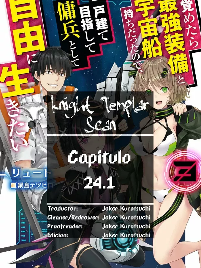 Mezametara Saikyou Soubi to Uchuusen-mochi datta no de, Ikkodate Mezashite Youhei Toshite Jiyuu ni Ikitai Capítulo 24.1 - Page 1