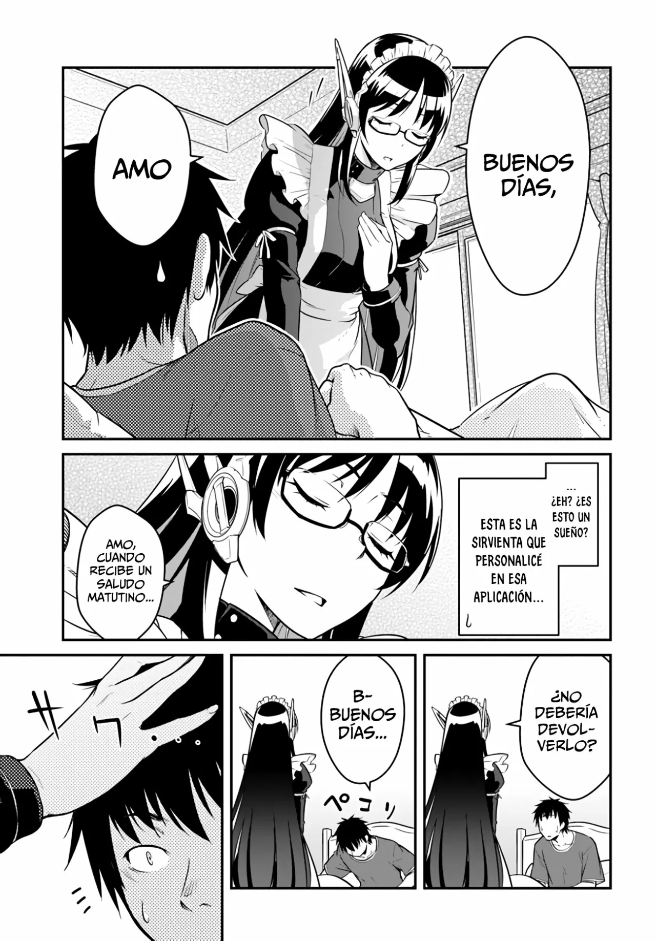 Mezametara Saikyou Soubi to Uchuusen-mochi datta no de, Ikkodate Mezashite Youhei Toshite Jiyuu ni Ikitai Capítulo 28.2 - Page 15