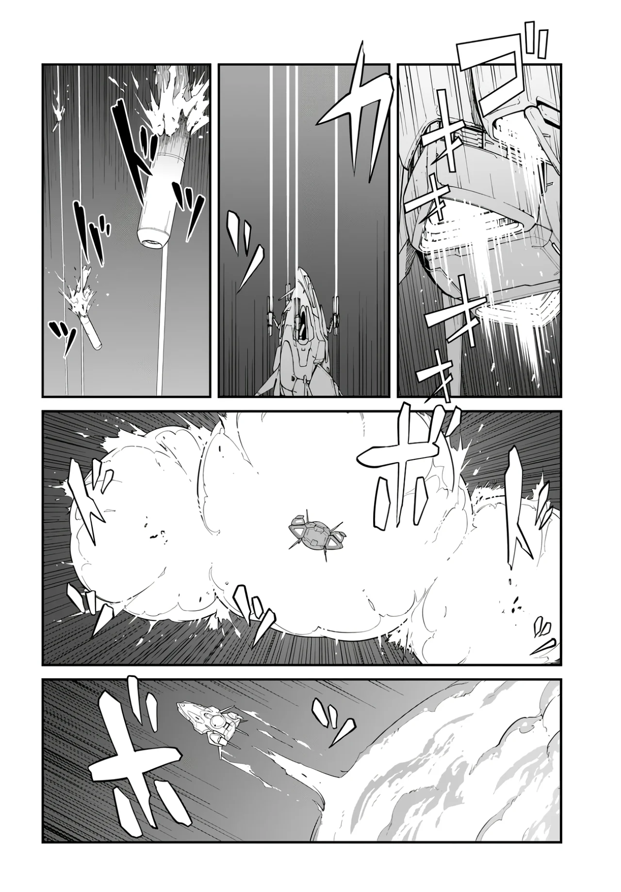 Mezametara Saikyou Soubi to Uchuusen-mochi datta no de, Ikkodate Mezashite Youhei Toshite Jiyuu ni Ikitai Capítulo 33.1 - Page 15