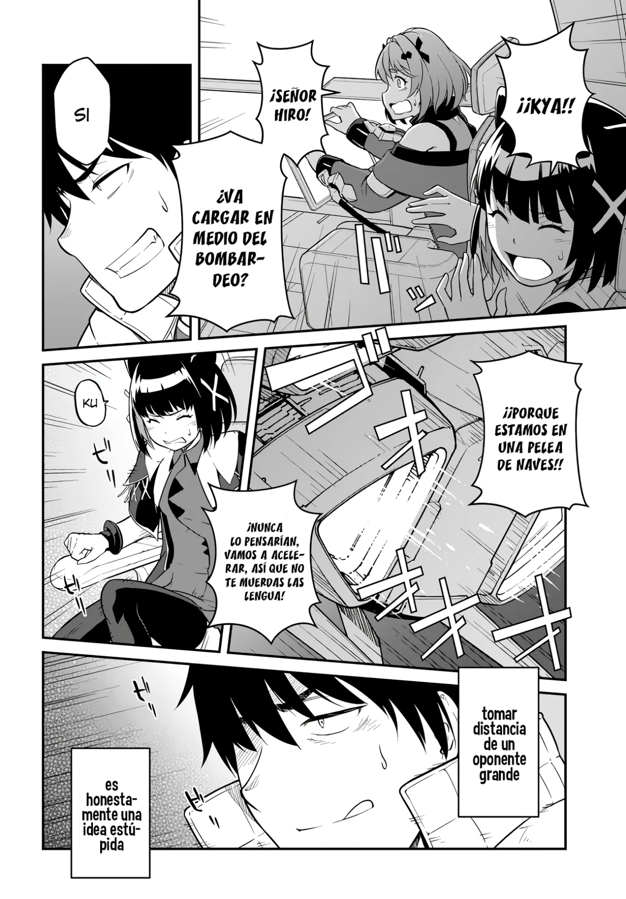 Mezametara Saikyou Soubi to Uchuusen-mochi datta no de, Ikkodate Mezashite Youhei Toshite Jiyuu ni Ikitai Capítulo 33.1 - Page 3