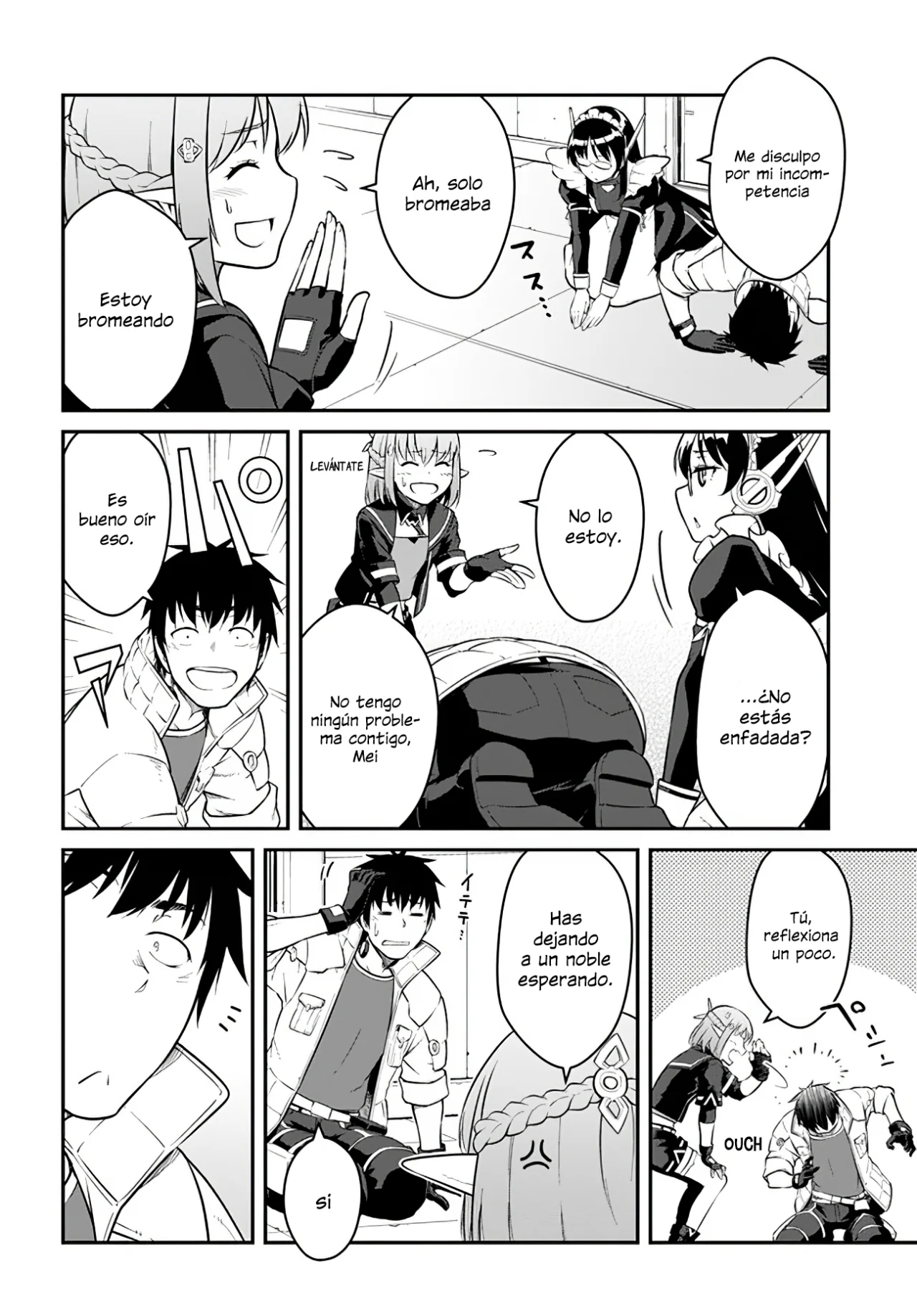Mezametara Saikyou Soubi to Uchuusen-mochi datta no de, Ikkodate Mezashite Youhei Toshite Jiyuu ni Ikitai Capítulo 34.2 - Page 5