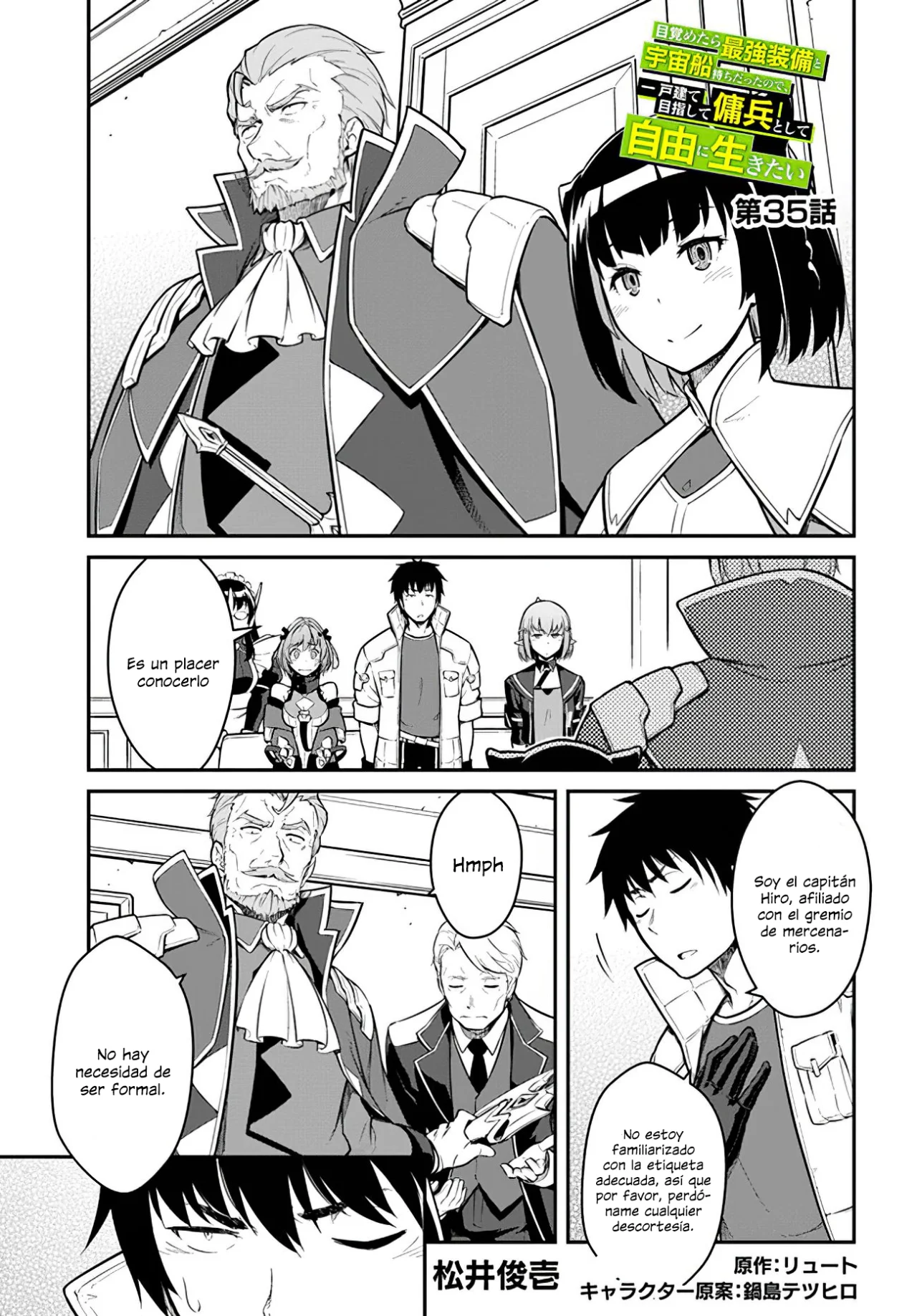 Mezametara Saikyou Soubi to Uchuusen-mochi datta no de, Ikkodate Mezashite Youhei Toshite Jiyuu ni Ikitai Capítulo 35.1 - Page 2