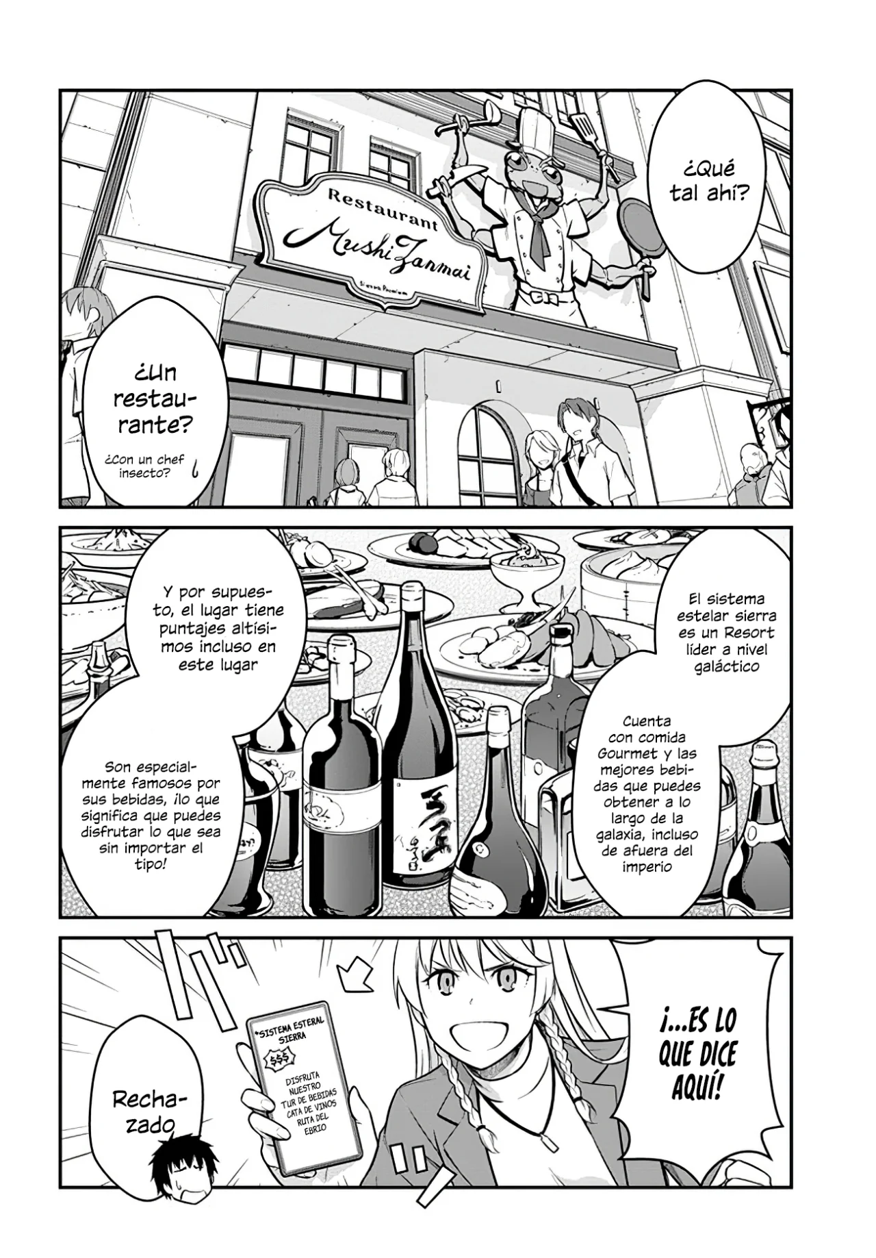 Mezametara Saikyou Soubi to Uchuusen-mochi datta no de, Ikkodate Mezashite Youhei Toshite Jiyuu ni Ikitai Capítulo 35.2 - Page 3