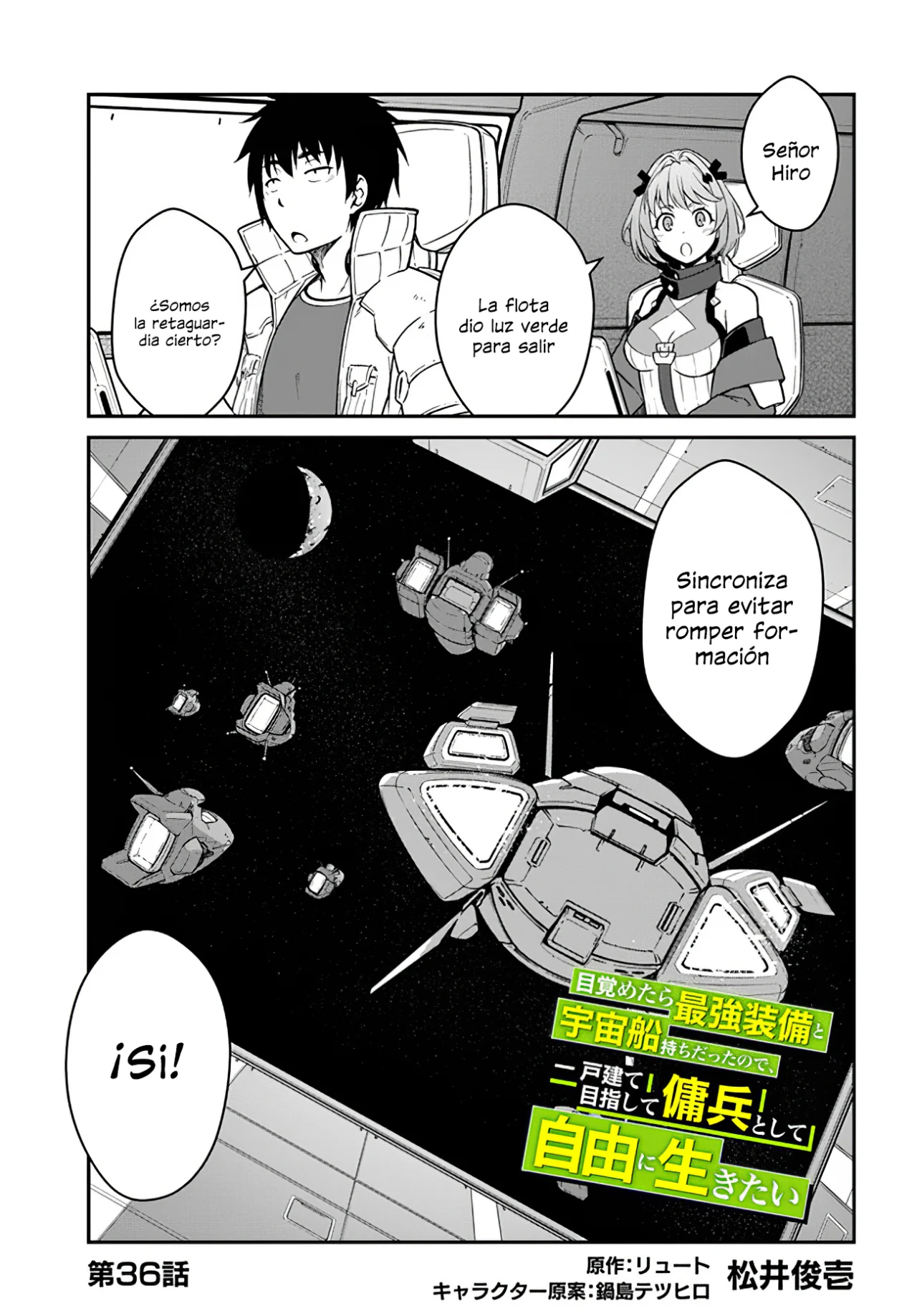 Mezametara Saikyou Soubi to Uchuusen-mochi datta no de, Ikkodate Mezashite Youhei Toshite Jiyuu ni Ikitai Capítulo 36.1 - Page 2