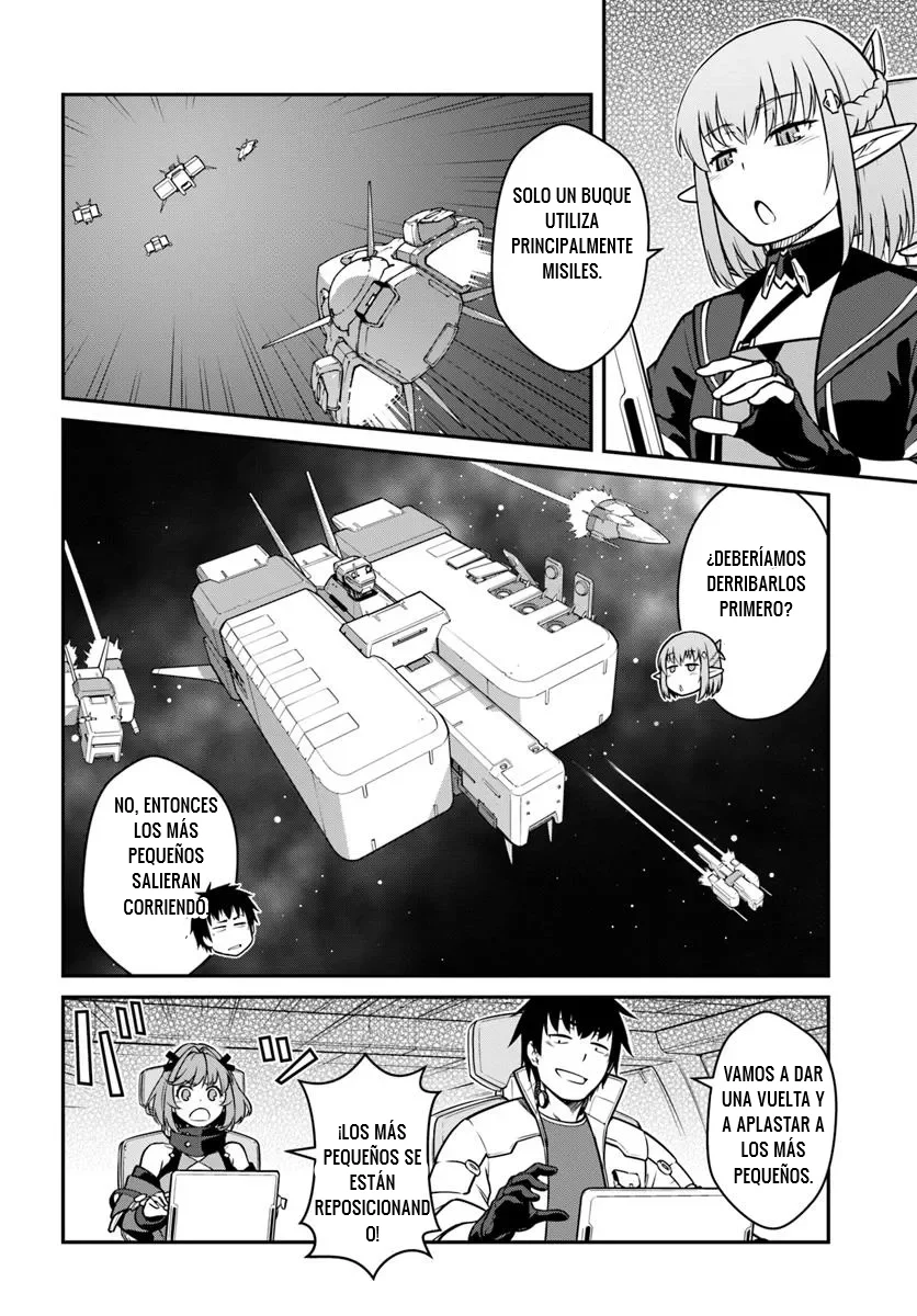Mezametara Saikyou Soubi to Uchuusen-mochi datta no de, Ikkodate Mezashite Youhei Toshite Jiyuu ni Ikitai Capítulo 48.1 - Page 7