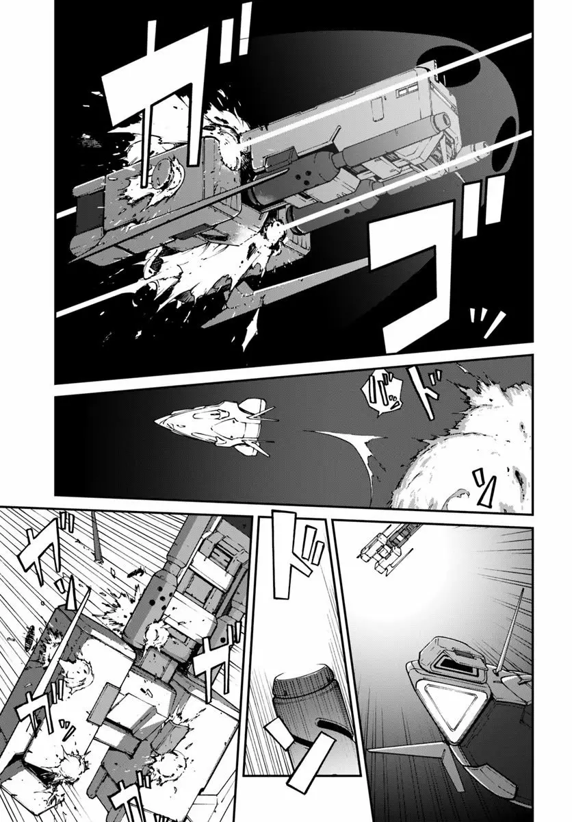 Mezametara Saikyou Soubi to Uchuusen-mochi datta no de, Ikkodate Mezashite Youhei Toshite Jiyuu ni Ikitai Capítulo 6.1 - Page 15
