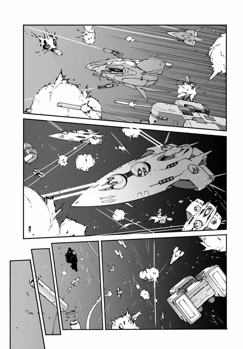 Mezametara Saikyou Soubi to Uchuusen-mochi datta no de, Ikkodate Mezashite Youhei Toshite Jiyuu ni Ikitai Capítulo 6.2 - Page 12