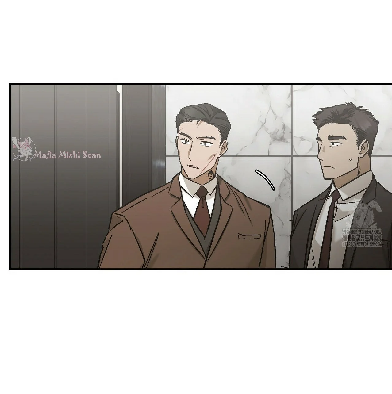 Healer Capítulo 20 - Page 18