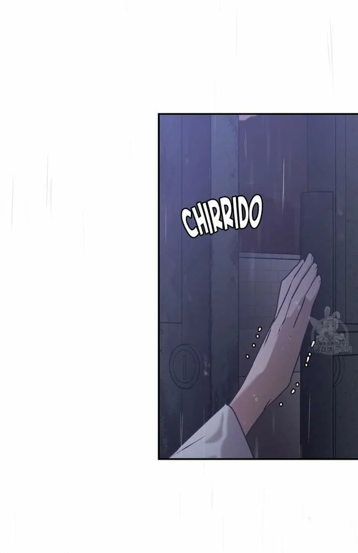 Healer Capítulo 6 - Page 27