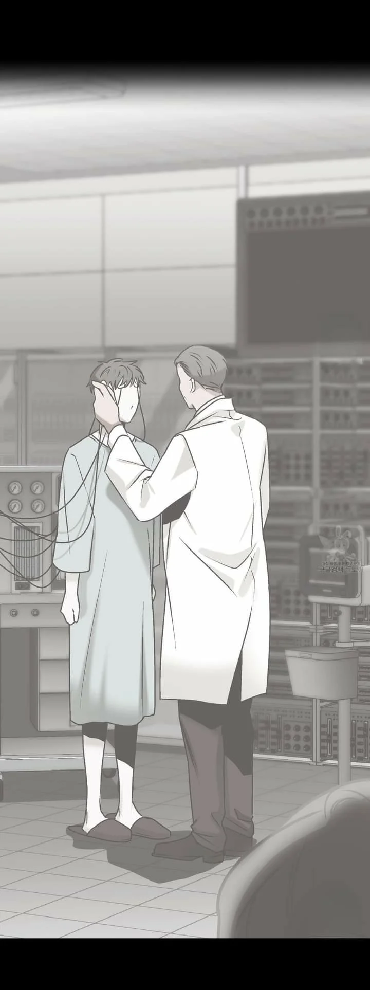Healer Capítulo 6 - Page 67