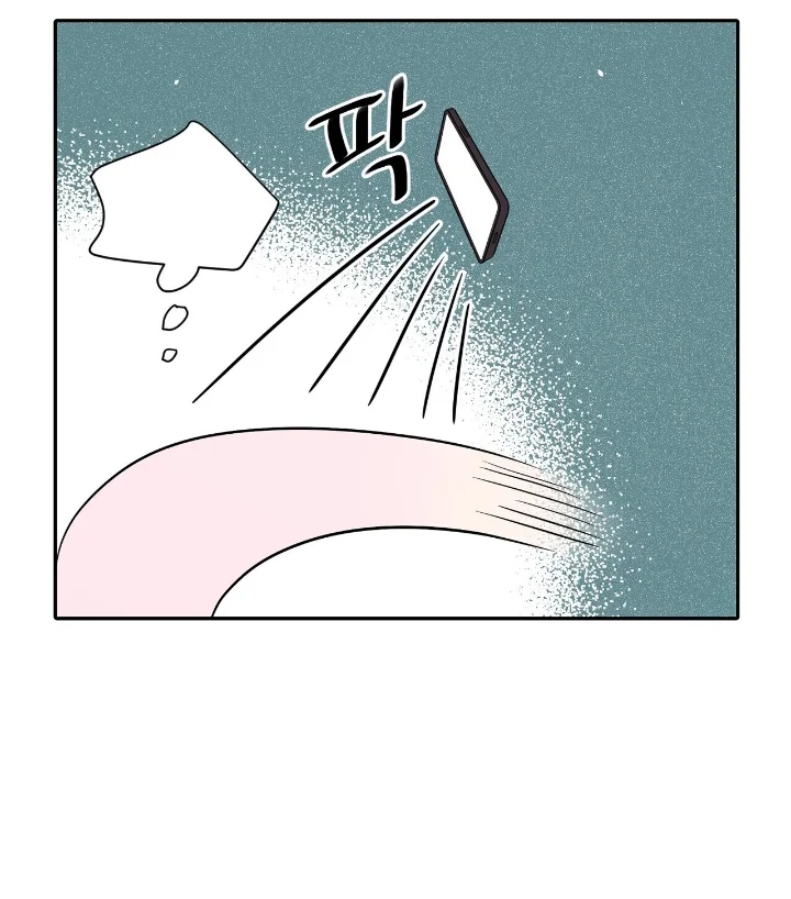 Club de Lucha Capítulo 7 - Page 20