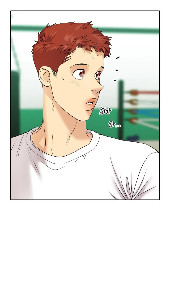 Club de Lucha Capítulo 9 - Page 49