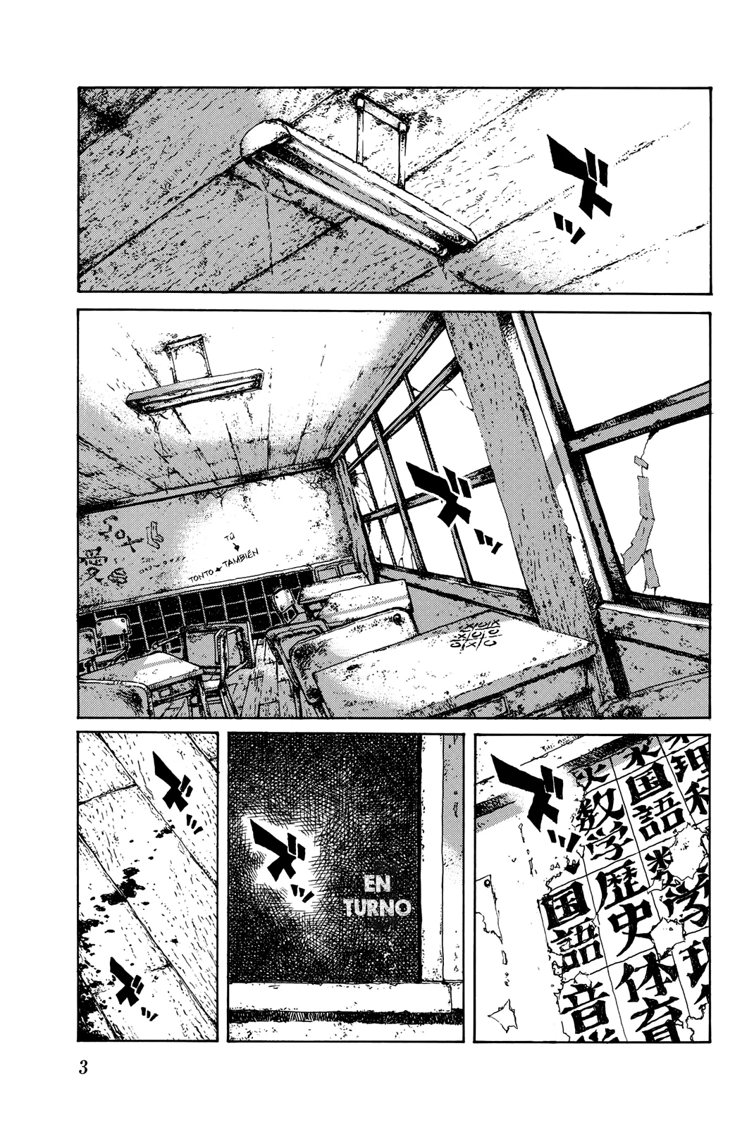 Kimi ga Bokura wo Akuma to Yonda Koro Capítulo 1 - Page 4