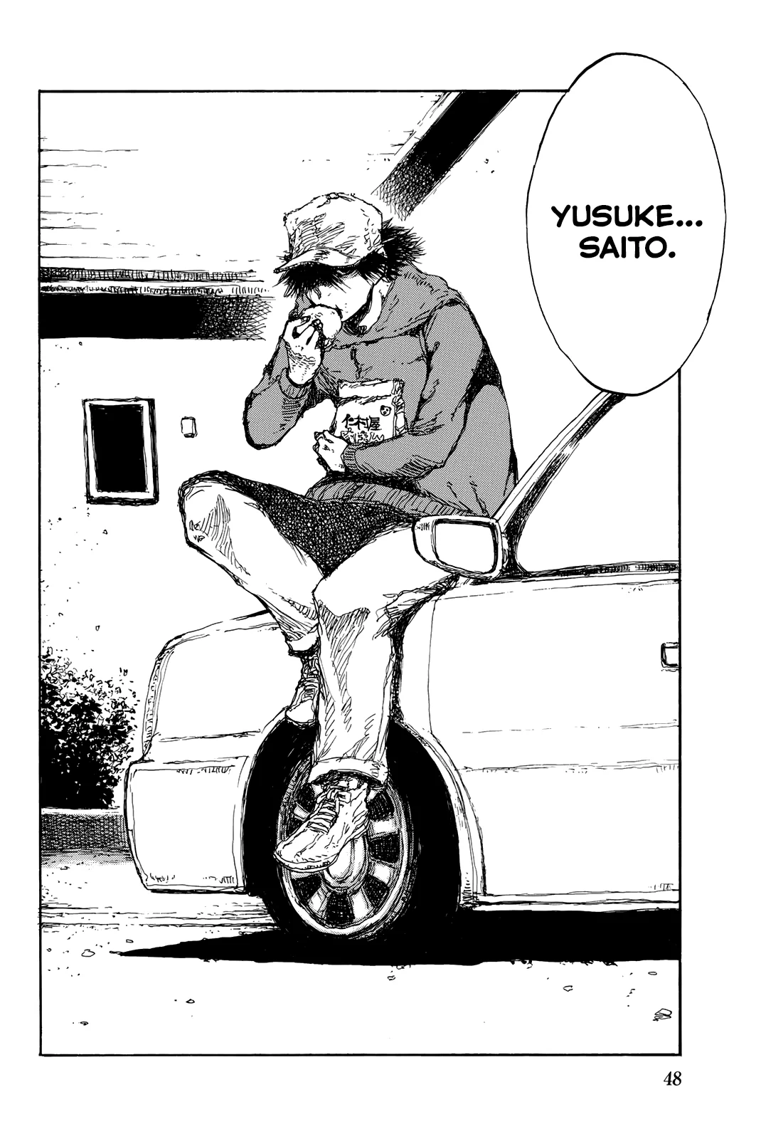 Kimi ga Bokura wo Akuma to Yonda Koro Capítulo 102 - Page 14
