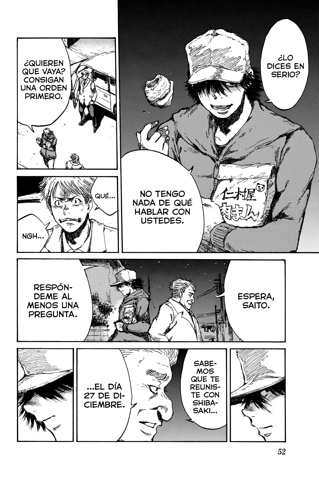 Kimi ga Bokura wo Akuma to Yonda Koro Capítulo 103 - Page 4