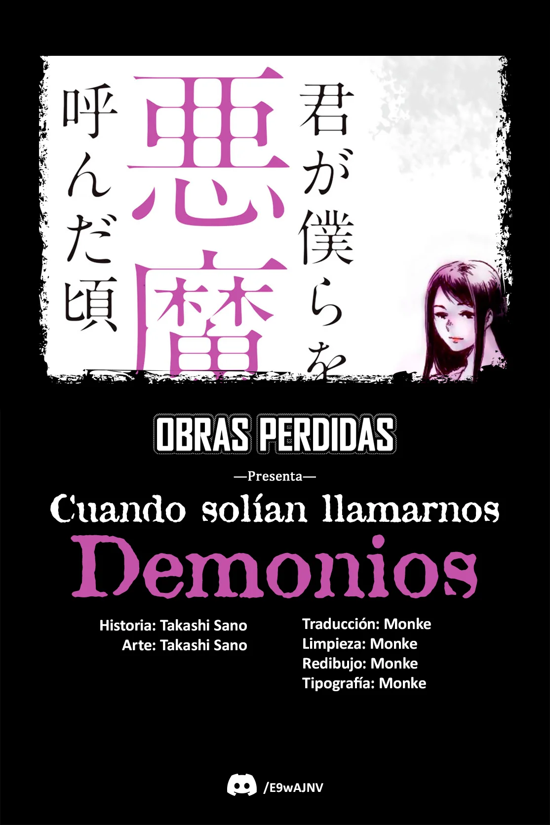 Kimi ga Bokura wo Akuma to Yonda Koro Capítulo 11 - Page 19