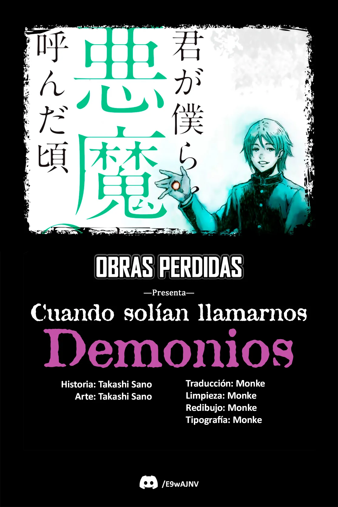 Kimi ga Bokura wo Akuma to Yonda Koro Capítulo 23 - Page 15