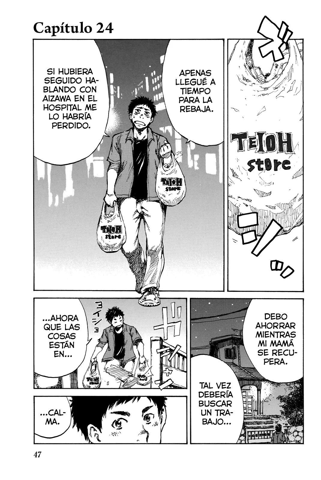 Kimi ga Bokura wo Akuma to Yonda Koro Capítulo 24 - Page 1