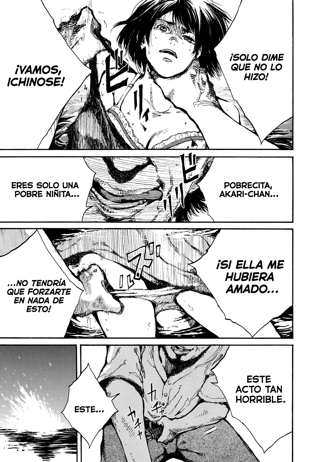 Kimi ga Bokura wo Akuma to Yonda Koro Capítulo 35 - Page 11