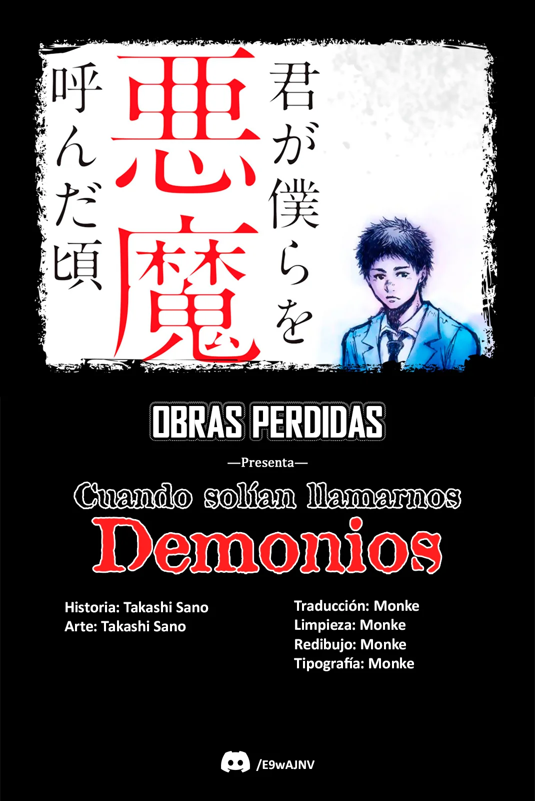 Kimi ga Bokura wo Akuma to Yonda Koro Capítulo 4 - Page 19