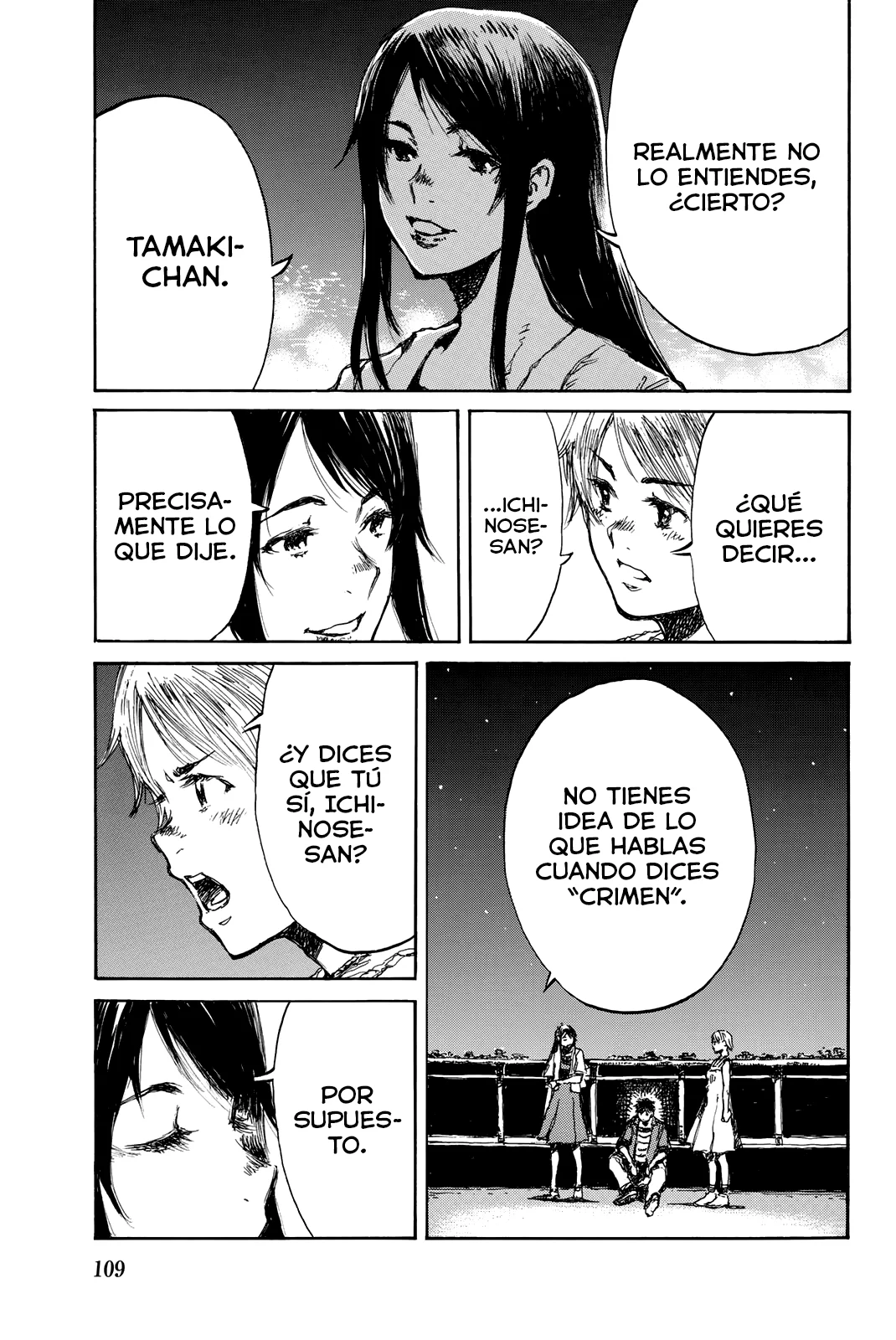 Kimi ga Bokura wo Akuma to Yonda Koro Capítulo 52 - Page 5