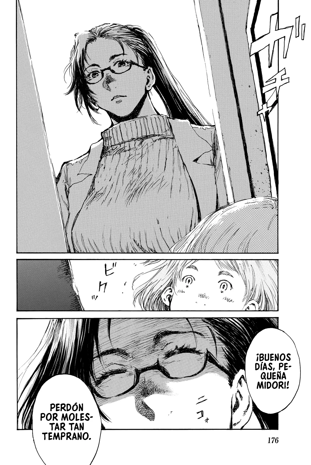 Kimi ga Bokura wo Akuma to Yonda Koro Capítulo 77 - Page 8