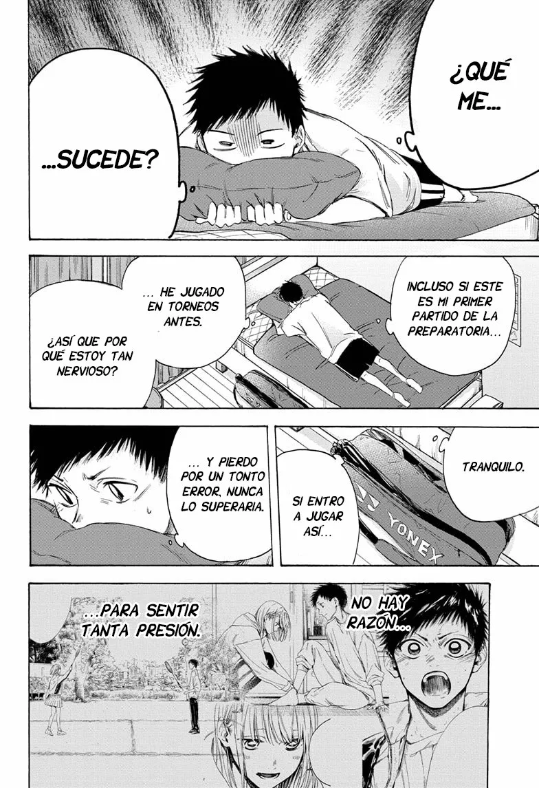 Blue Box Capítulo 10 - Page 7