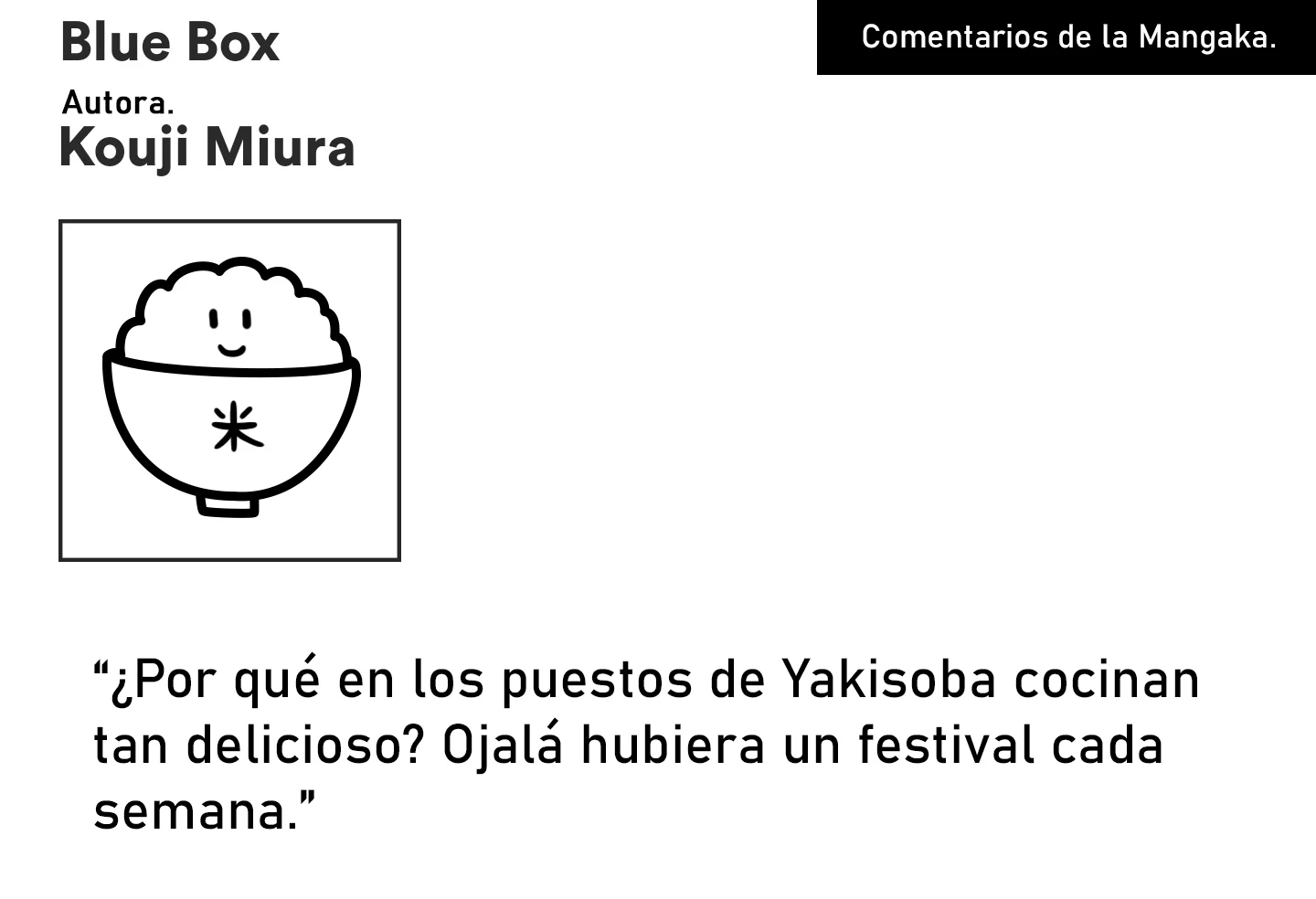 Blue Box Capítulo 118 - Page 21