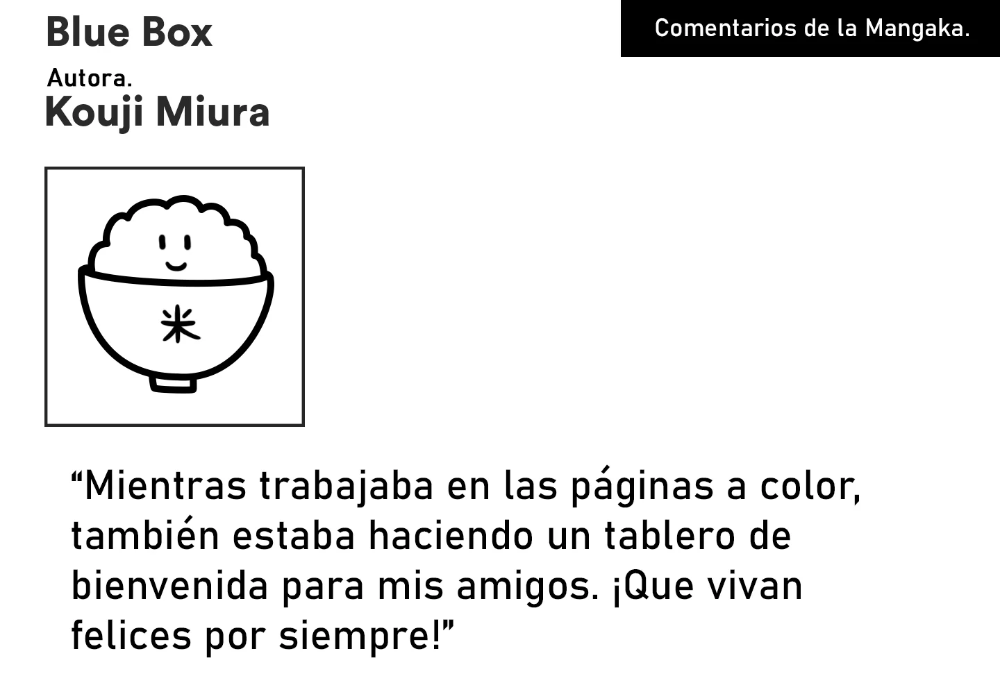Blue Box Capítulo 127 - Page 21